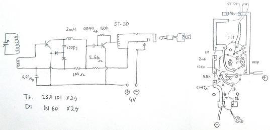 2T-100 回路＆実体図